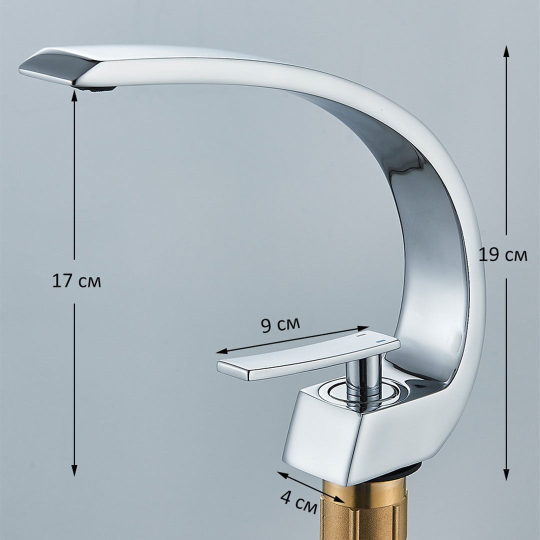 Bateria pentru lavoar, curbata in forma de C, argintiu lucios