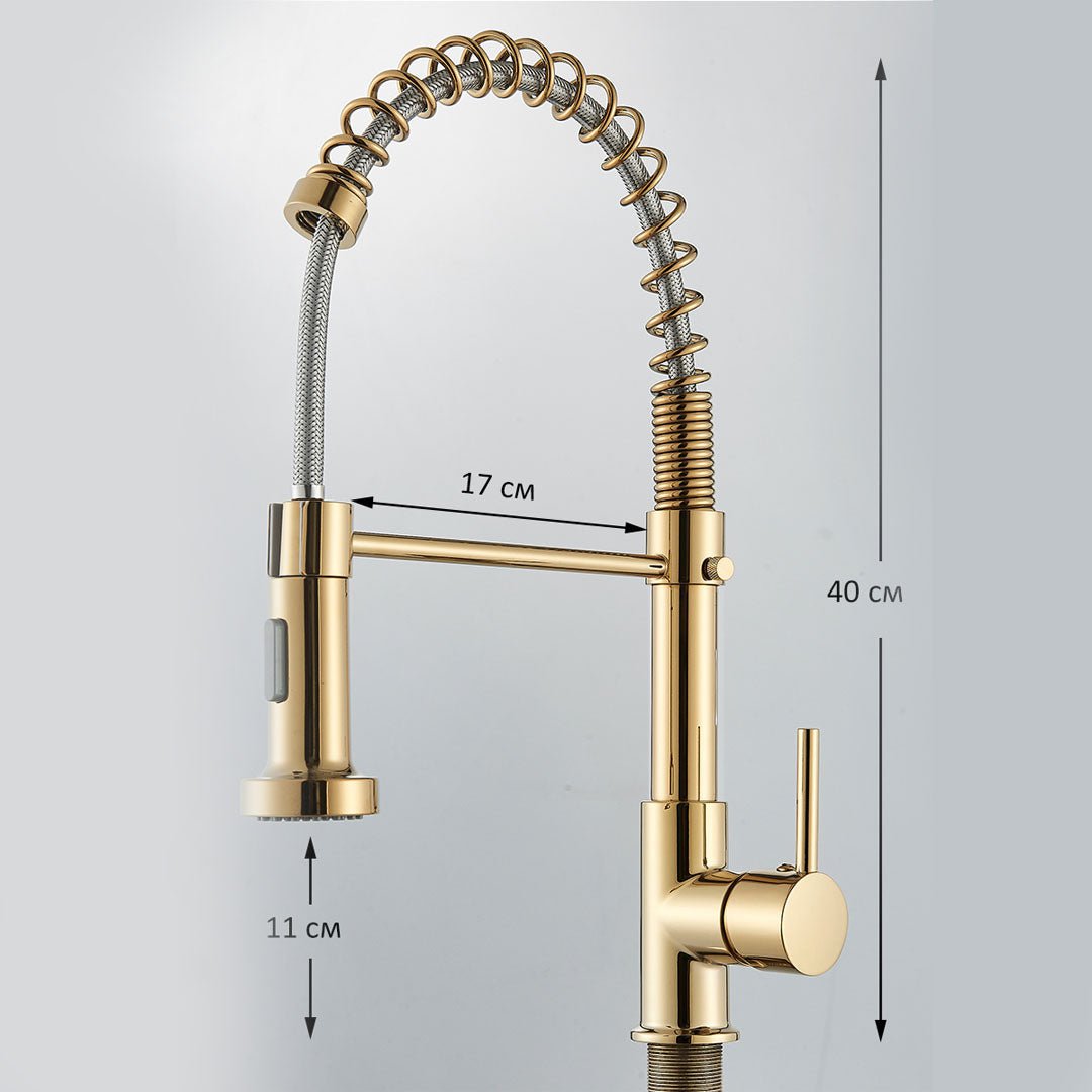 Baterie profesionala de bucatarie, cu dus flexibil, 2 functii de curgere, auriu lucios