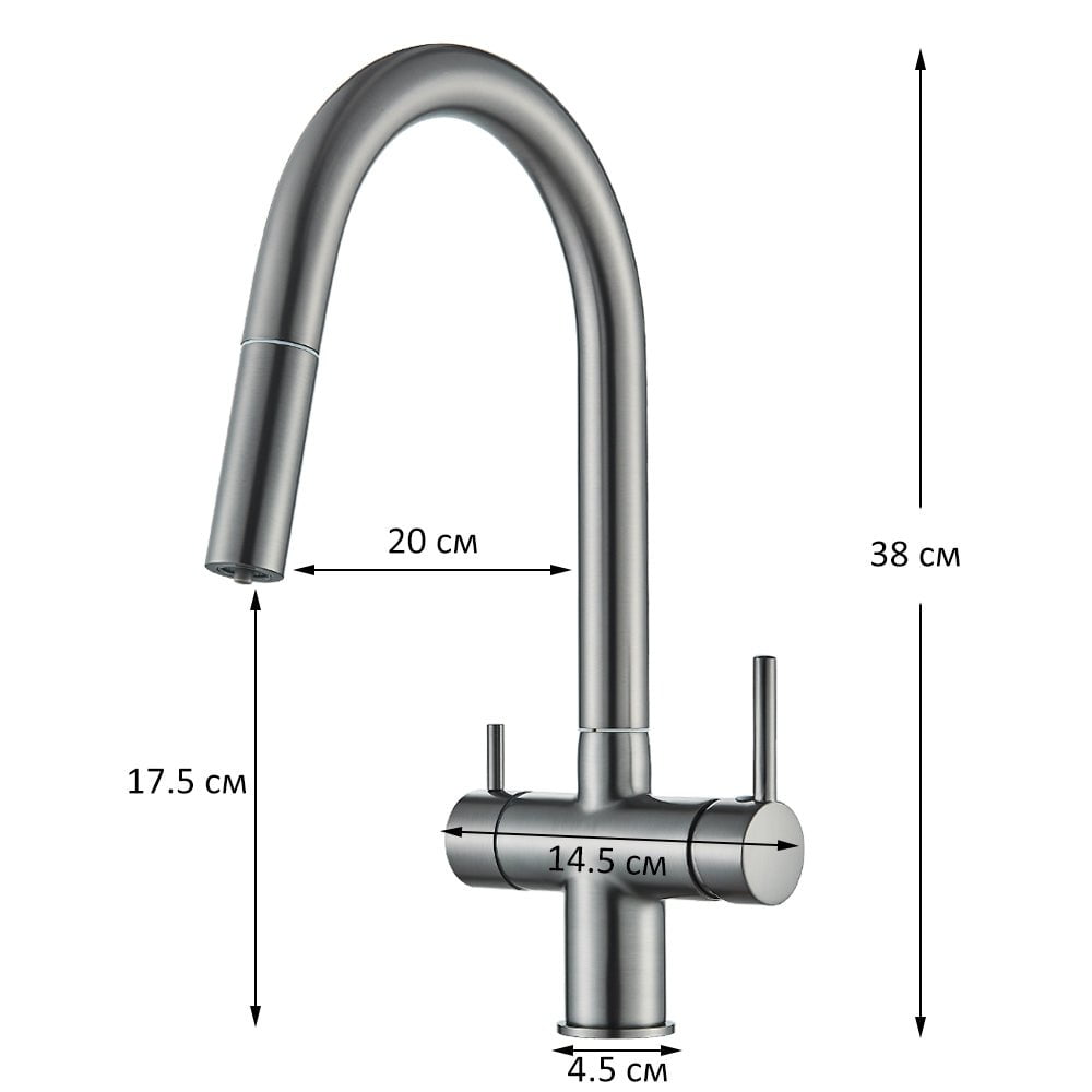 Baterie cu filtru de purificare si dus extractibil, negru mat